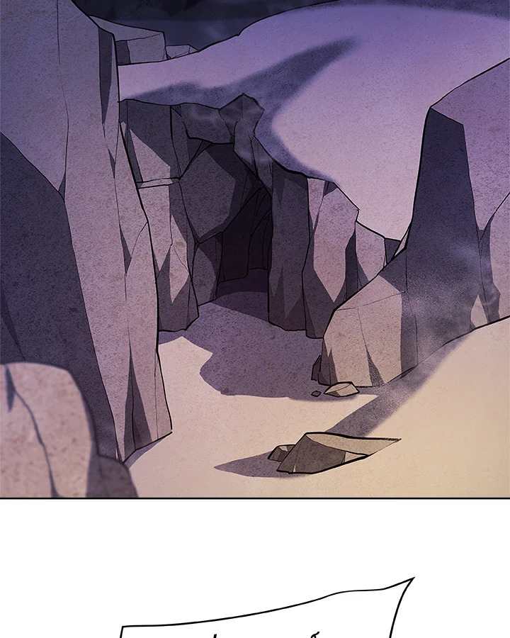 Overpowered Sword ตอนที่ 136 แปลไทย