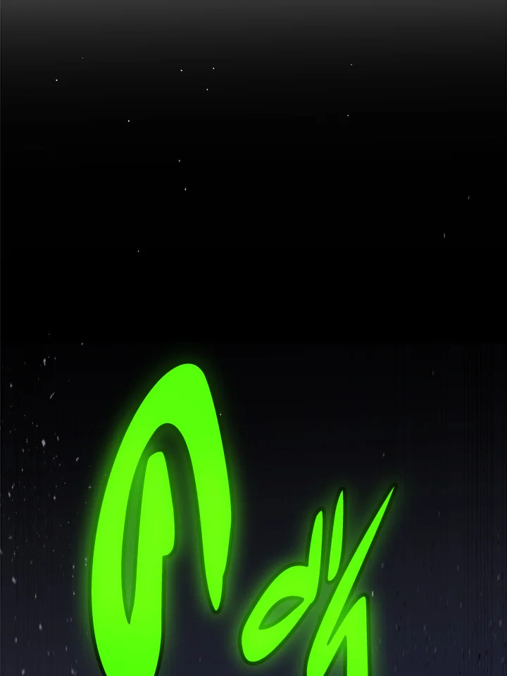 Overpowered Sword ตอนที่ 136 แปลไทย