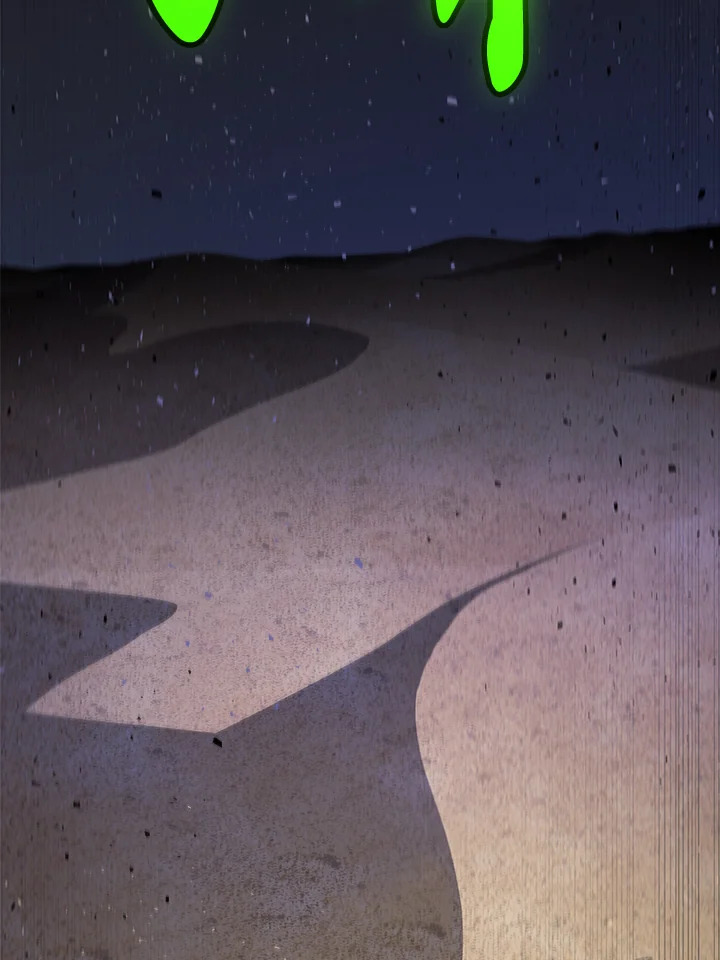 Overpowered Sword ตอนที่ 136 แปลไทย