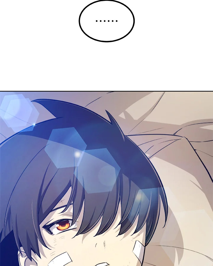 Overpowered Sword ตอนที่ 136 แปลไทย