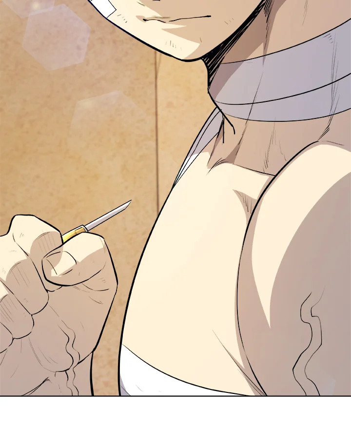 Overpowered Sword ตอนที่ 136 แปลไทย