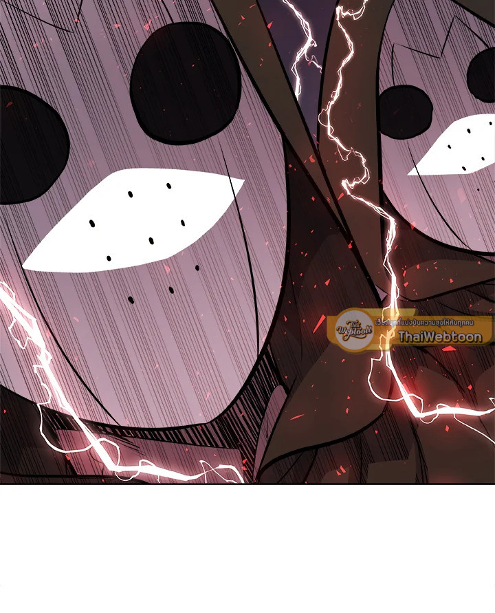 Overpowered Sword ตอนที่ 136 แปลไทย