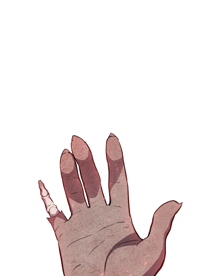 Overpowered Sword ตอนที่ 136 แปลไทย