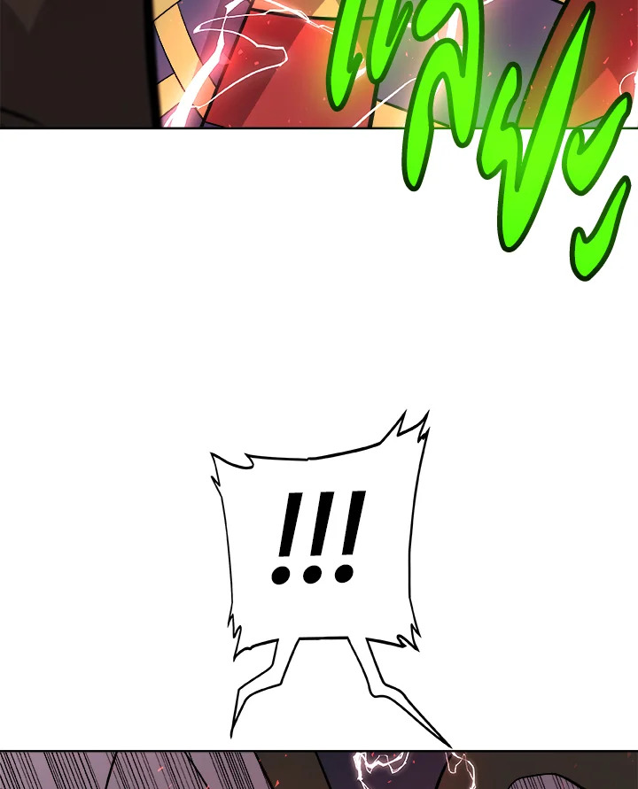 Overpowered Sword ตอนที่ 136 แปลไทย