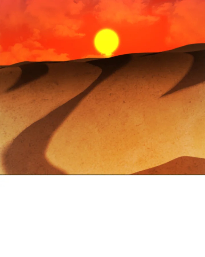 Overpowered Sword ตอนที่ 136 แปลไทย