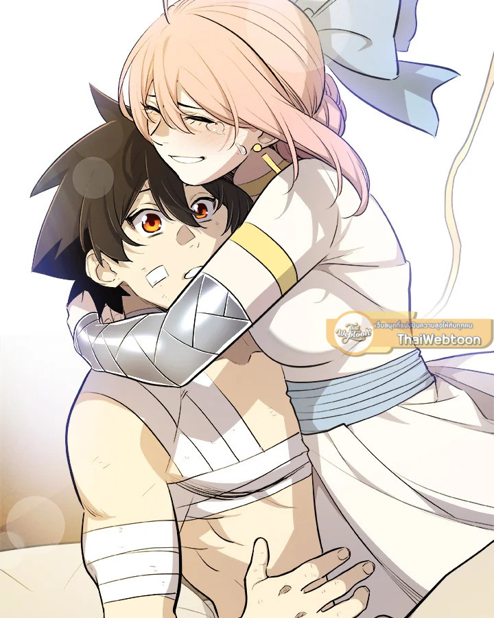 Overpowered Sword ตอนที่ 136 แปลไทย