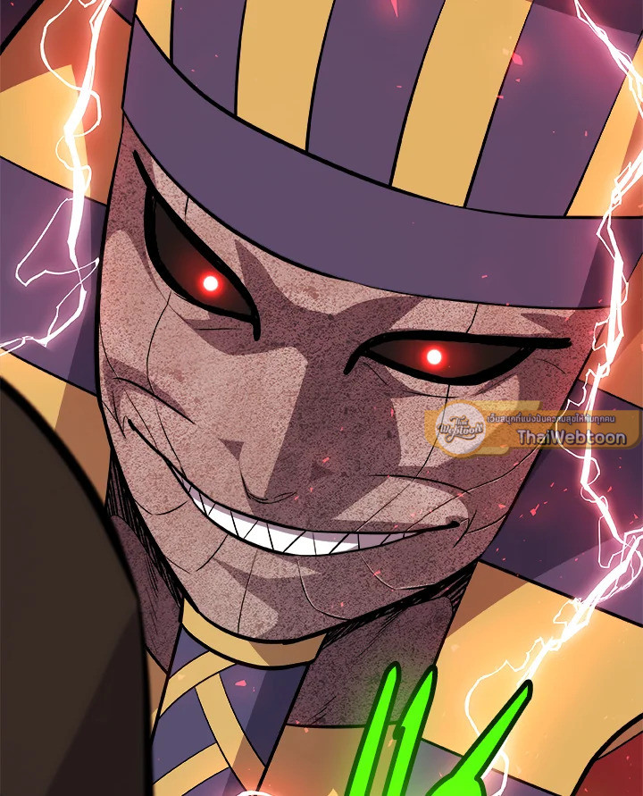 Overpowered Sword ตอนที่ 136 แปลไทย