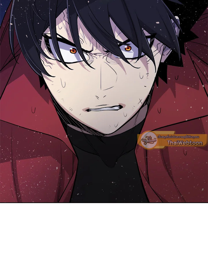 Overpowered Sword ตอนที่ 136 แปลไทย