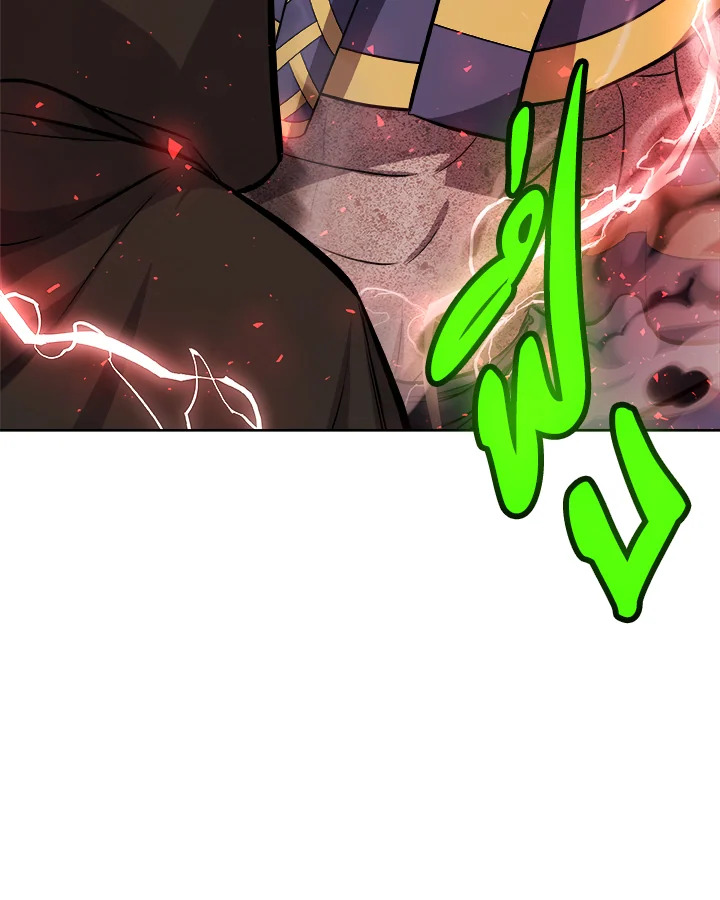 Overpowered Sword ตอนที่ 136 แปลไทย