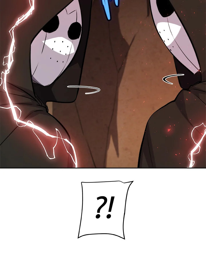 Overpowered Sword ตอนที่ 136 แปลไทย