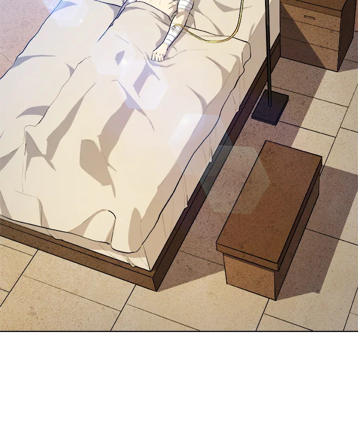 Overpowered Sword ตอนที่ 136 แปลไทย