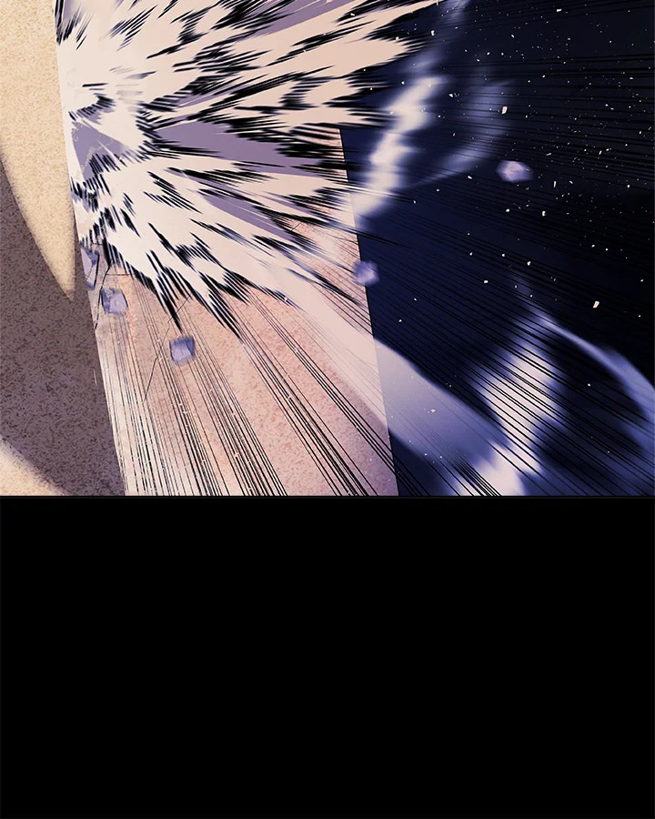 Overpowered Sword ตอนที่ 136 แปลไทย