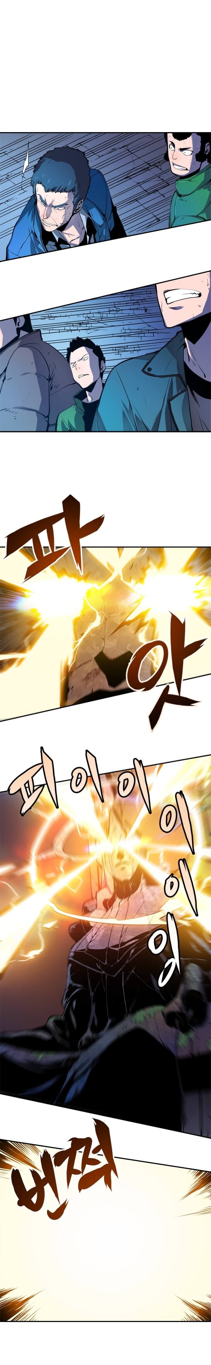 Solo Leveling ตอนที่ 4 แปลไทย