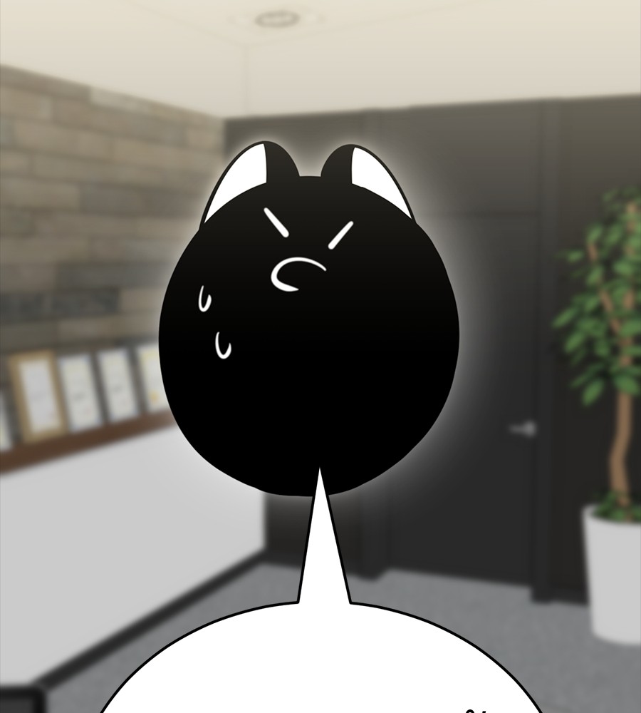 Reincarnation Path of The Underworld King ยอมรา ผู้พิพากษาจากนรก ตอนที่ 34 แปลไทย