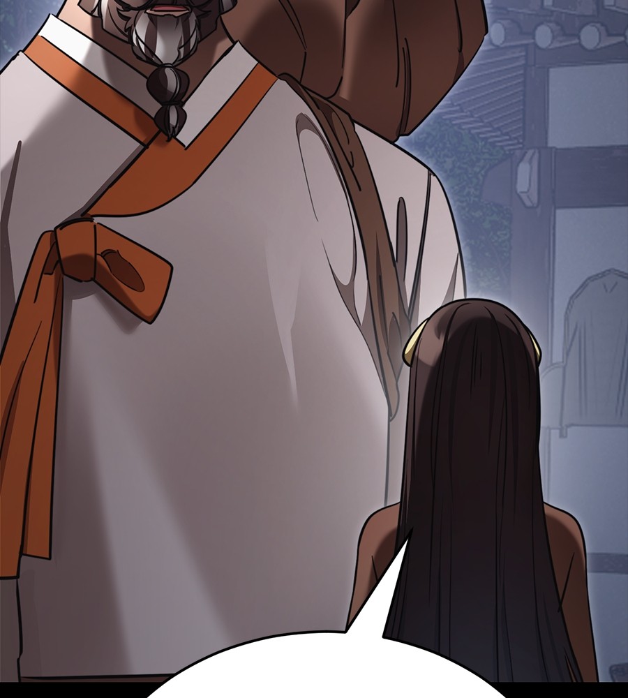 Reincarnation Path of The Underworld King ยอมรา ผู้พิพากษาจากนรก ตอนที่ 34 แปลไทย