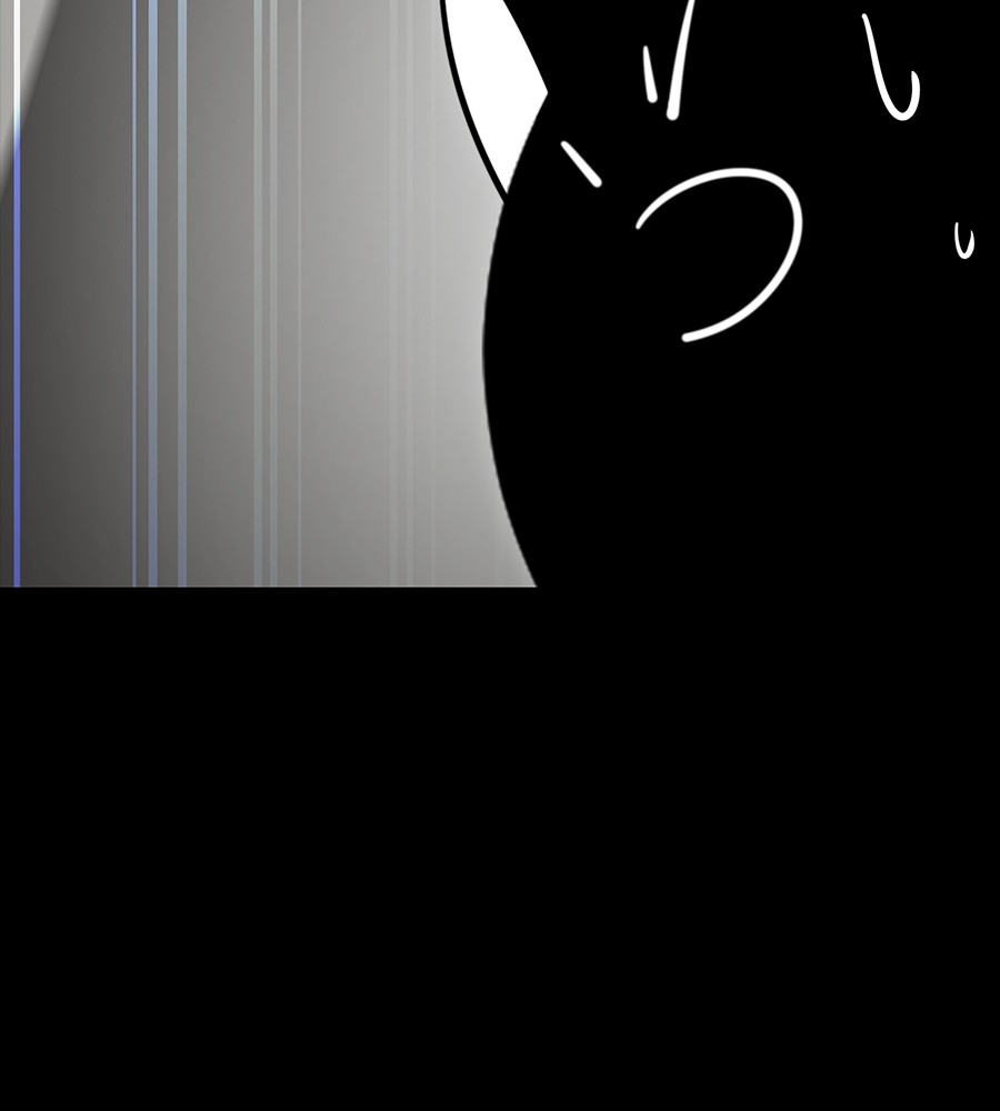 Reincarnation Path of The Underworld King ยอมรา ผู้พิพากษาจากนรก ตอนที่ 34 แปลไทย