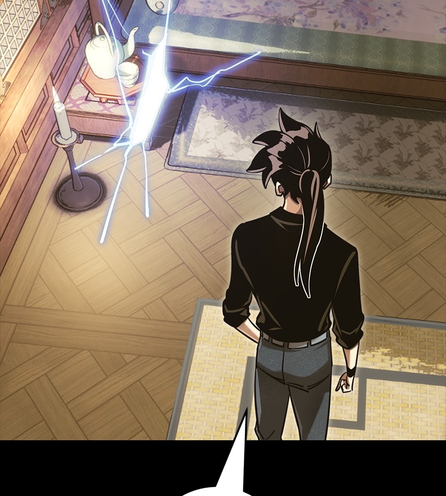 Reincarnation Path of The Underworld King ยอมรา ผู้พิพากษาจากนรก ตอนที่ 34 แปลไทย