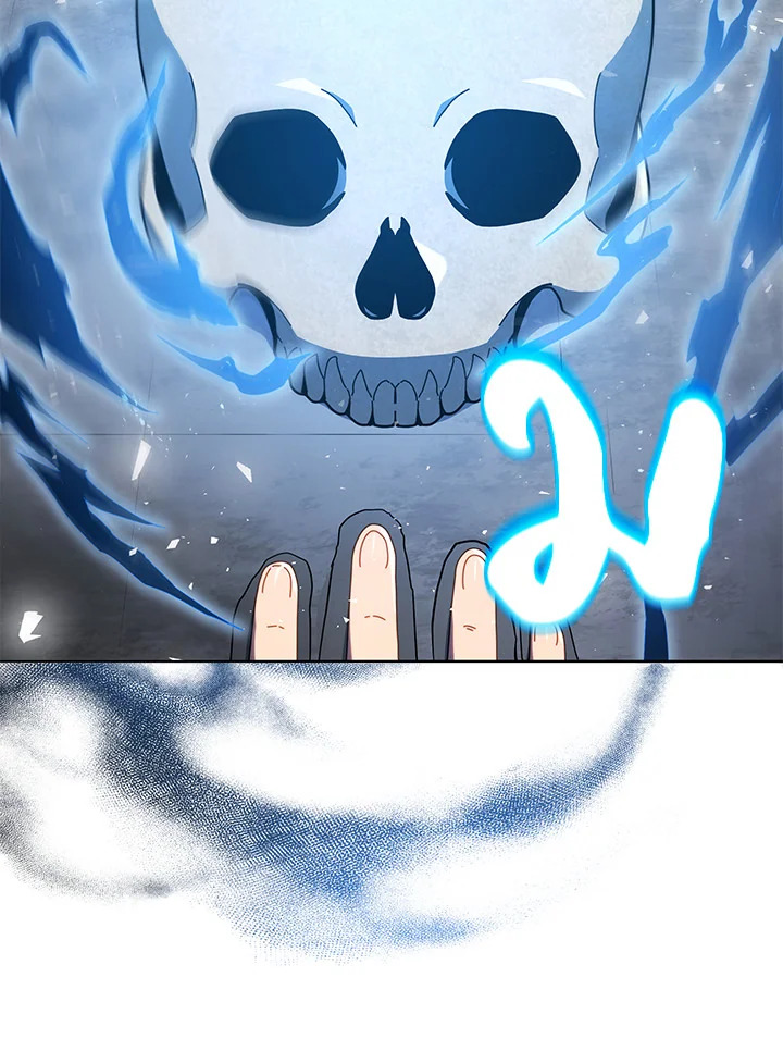 Necromancer Academy’s Genius Summoner ตอนที่ 22 แปลไทย