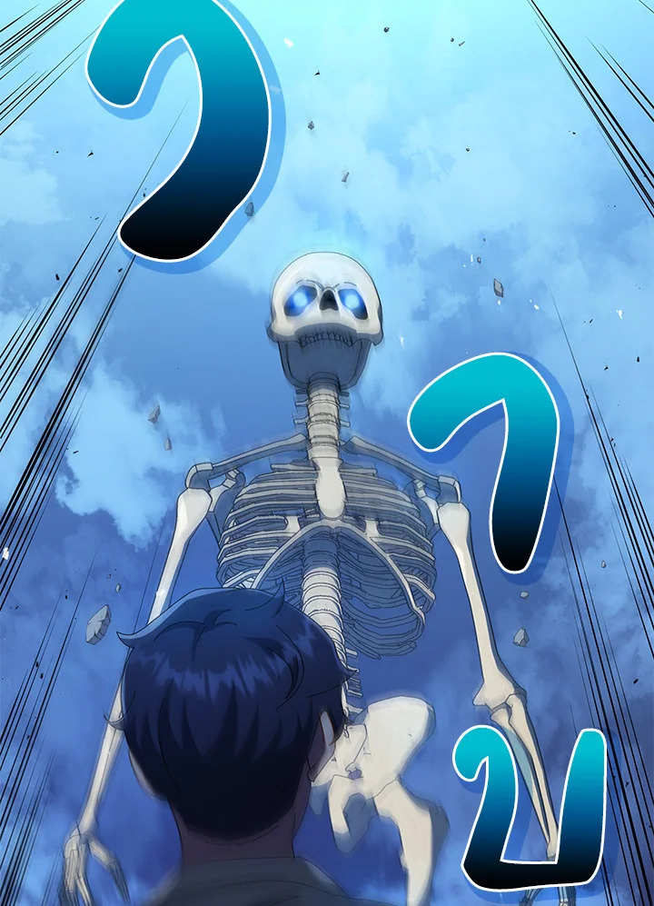 Necromancer Academy’s Genius Summoner ตอนที่ 22 แปลไทย