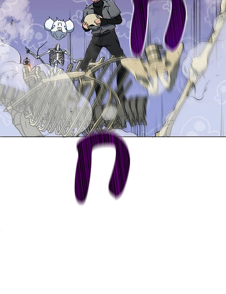 Necromancer Academy’s Genius Summoner ตอนที่ 22 แปลไทย