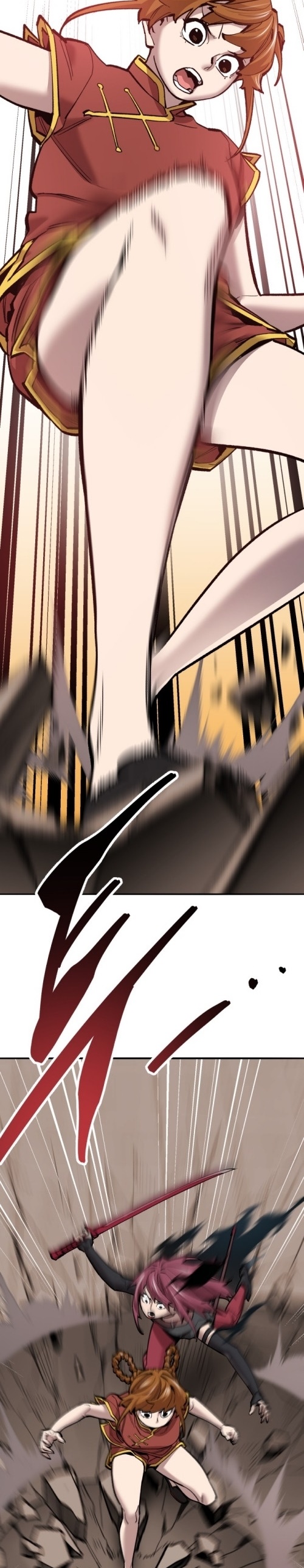 Limit Breaker ยอดคนเลเวลทะลุ ตอนที่ 119 แปลไทย