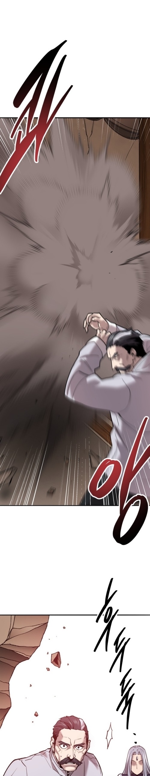 Limit Breaker ยอดคนเลเวลทะลุ ตอนที่ 119 แปลไทย