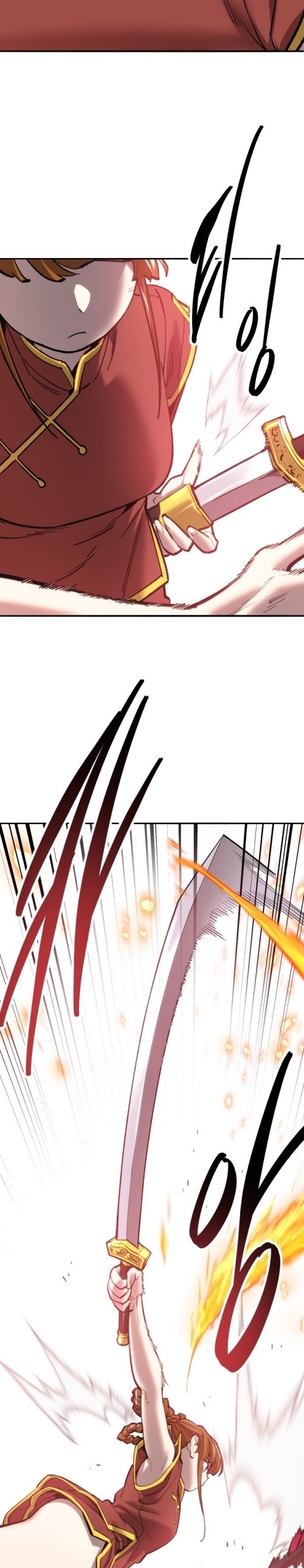 Limit Breaker ยอดคนเลเวลทะลุ ตอนที่ 119 แปลไทย