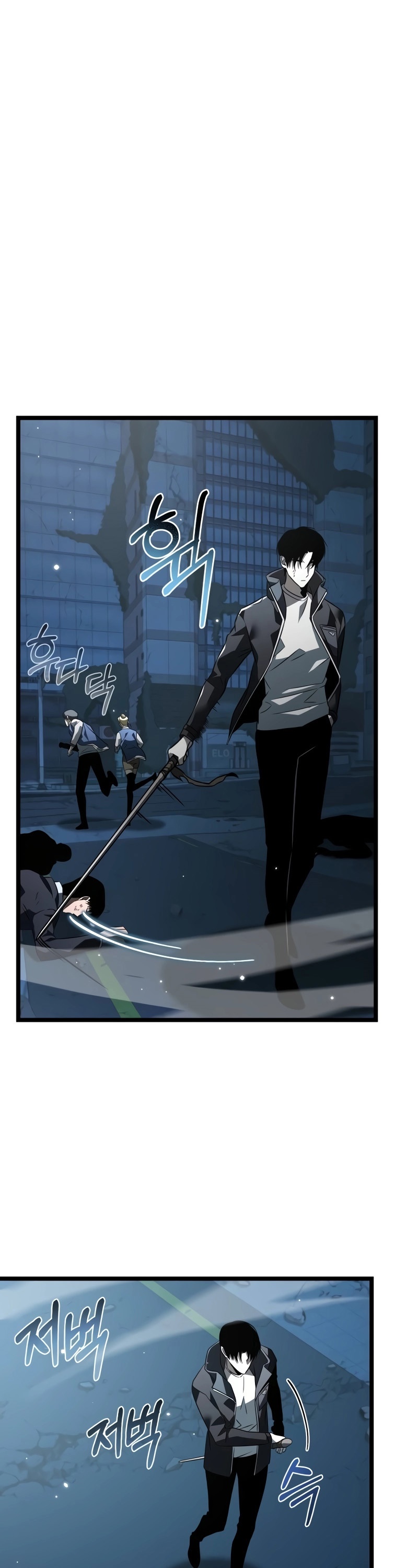 Reincarnator ผู้หวนคืน ตอนที่ 15 แปลไทย