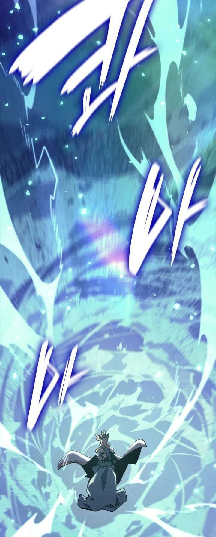 Reaper of the Drifting Moon ตอนที่ 65 แปลไทย