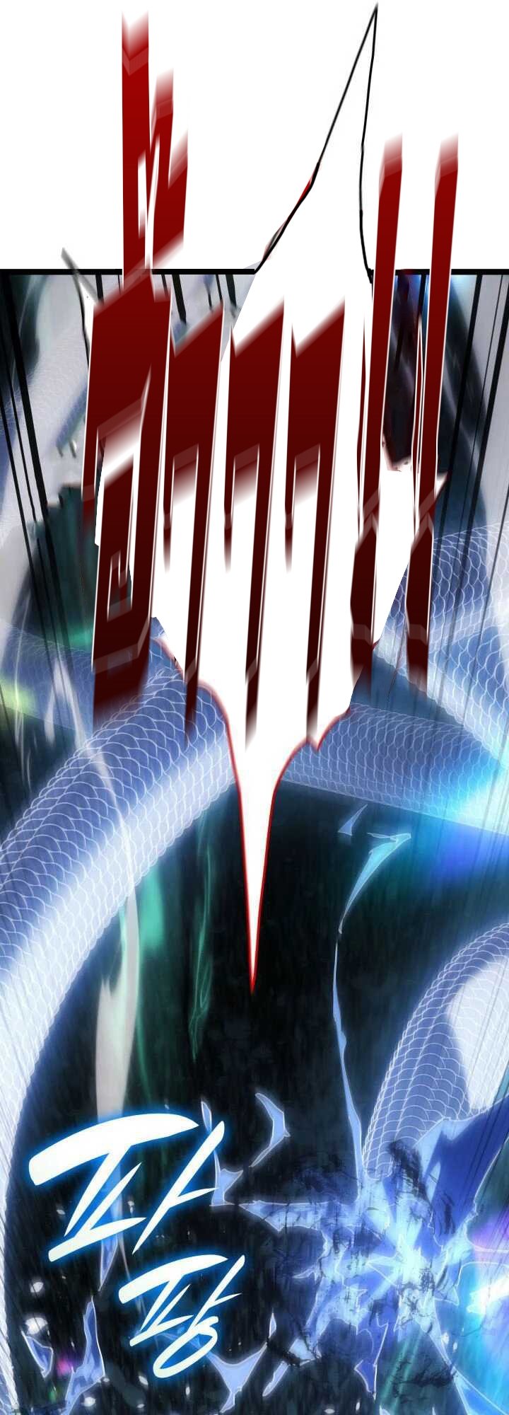 Reaper of the Drifting Moon ตอนที่ 65 แปลไทย