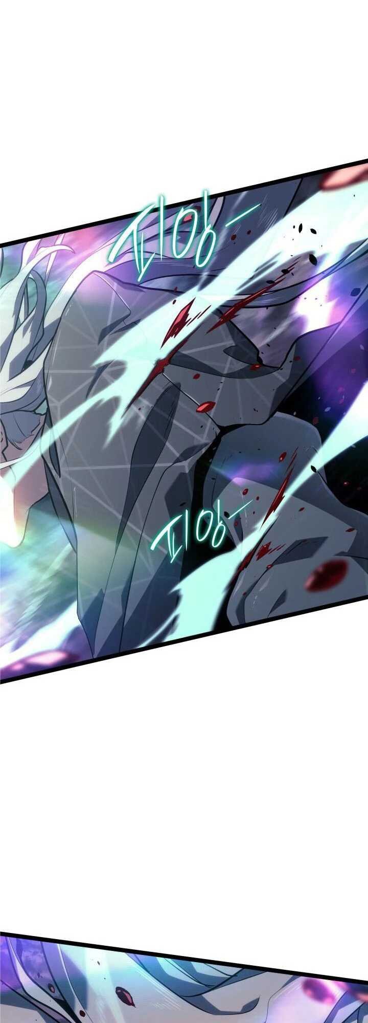 Reaper of the Drifting Moon ตอนที่ 65 แปลไทย