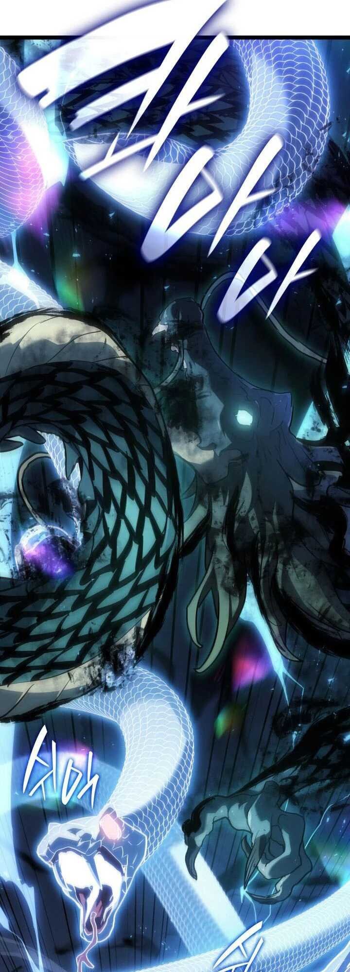 Reaper of the Drifting Moon ตอนที่ 65 แปลไทย