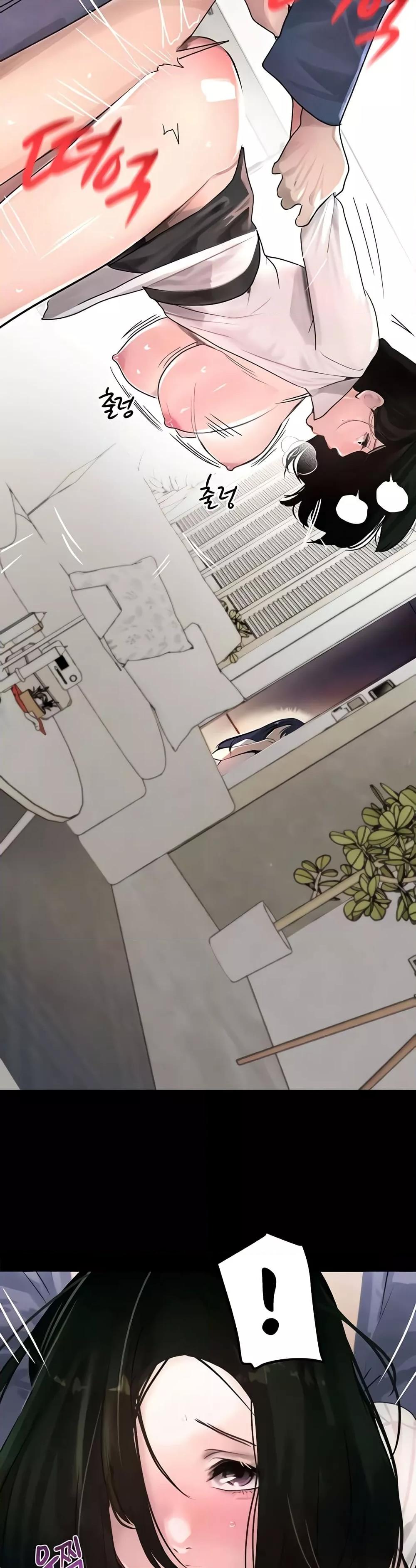 The Boss’s Daughter - ตอนที่ 4