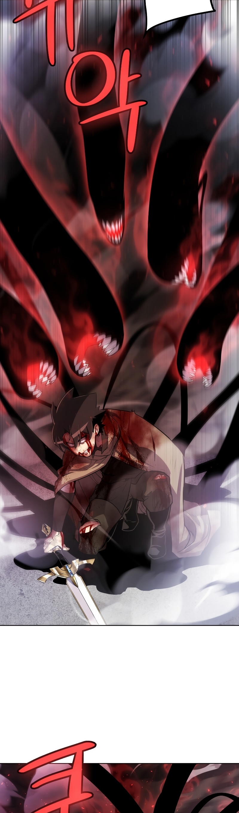 Overpowered Sword ตอนที่ 83 แปลไทย