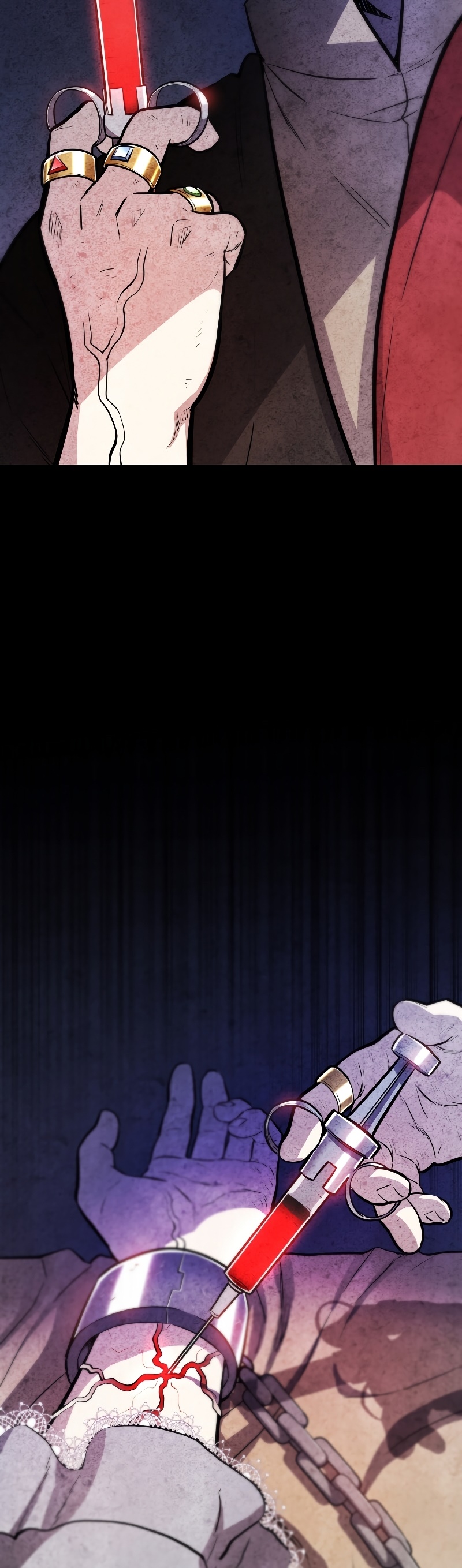 Overpowered Sword ตอนที่ 83 แปลไทย