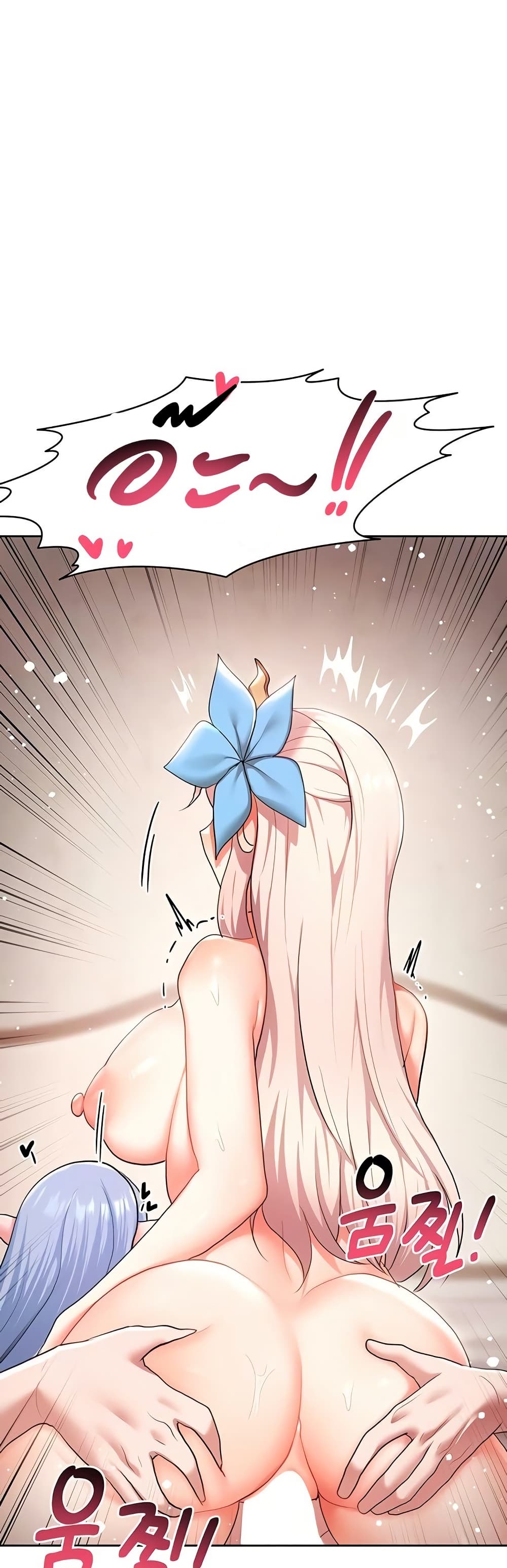 For Sale: Fallen Lady, Never Used - ตอนที่ 42