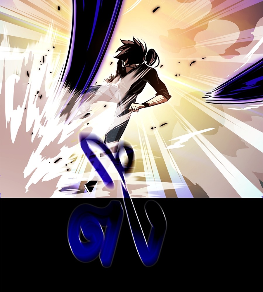 Reincarnation Path of The Underworld King ยอมรา ผู้พิพากษาจากนรก ตอนที่ 27 แปลไทย