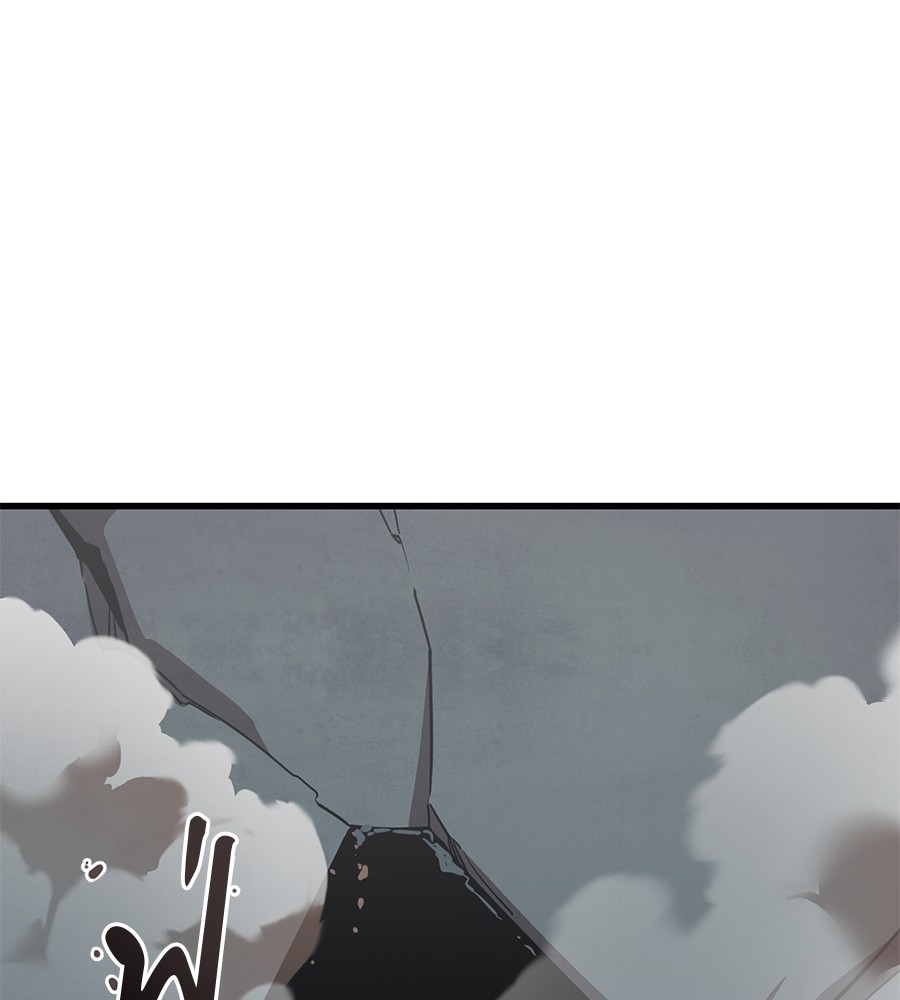 Reincarnation Path of The Underworld King ยอมรา ผู้พิพากษาจากนรก ตอนที่ 27 แปลไทย