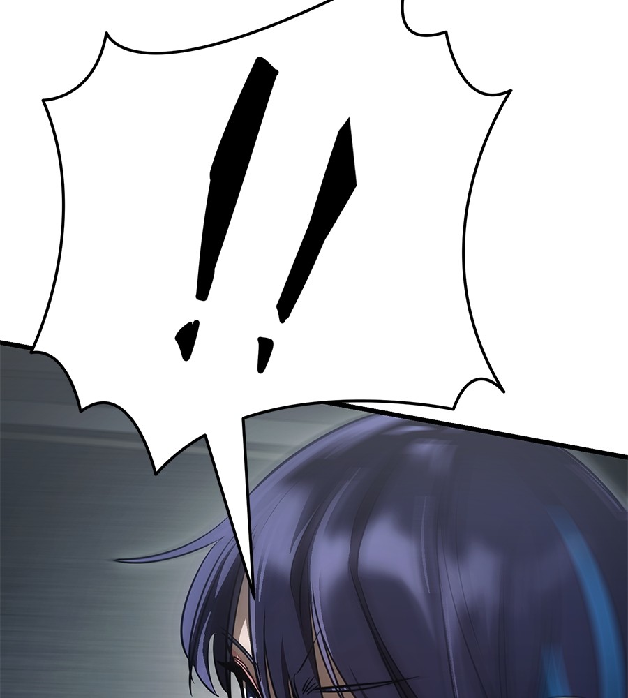 Reincarnation Path of The Underworld King ยอมรา ผู้พิพากษาจากนรก ตอนที่ 27 แปลไทย