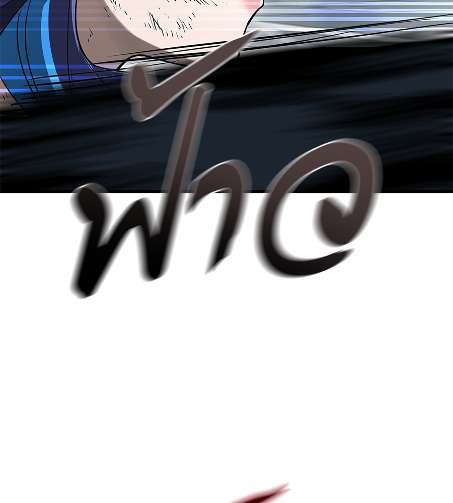 Reincarnation Path of The Underworld King ยอมรา ผู้พิพากษาจากนรก ตอนที่ 27 แปลไทย