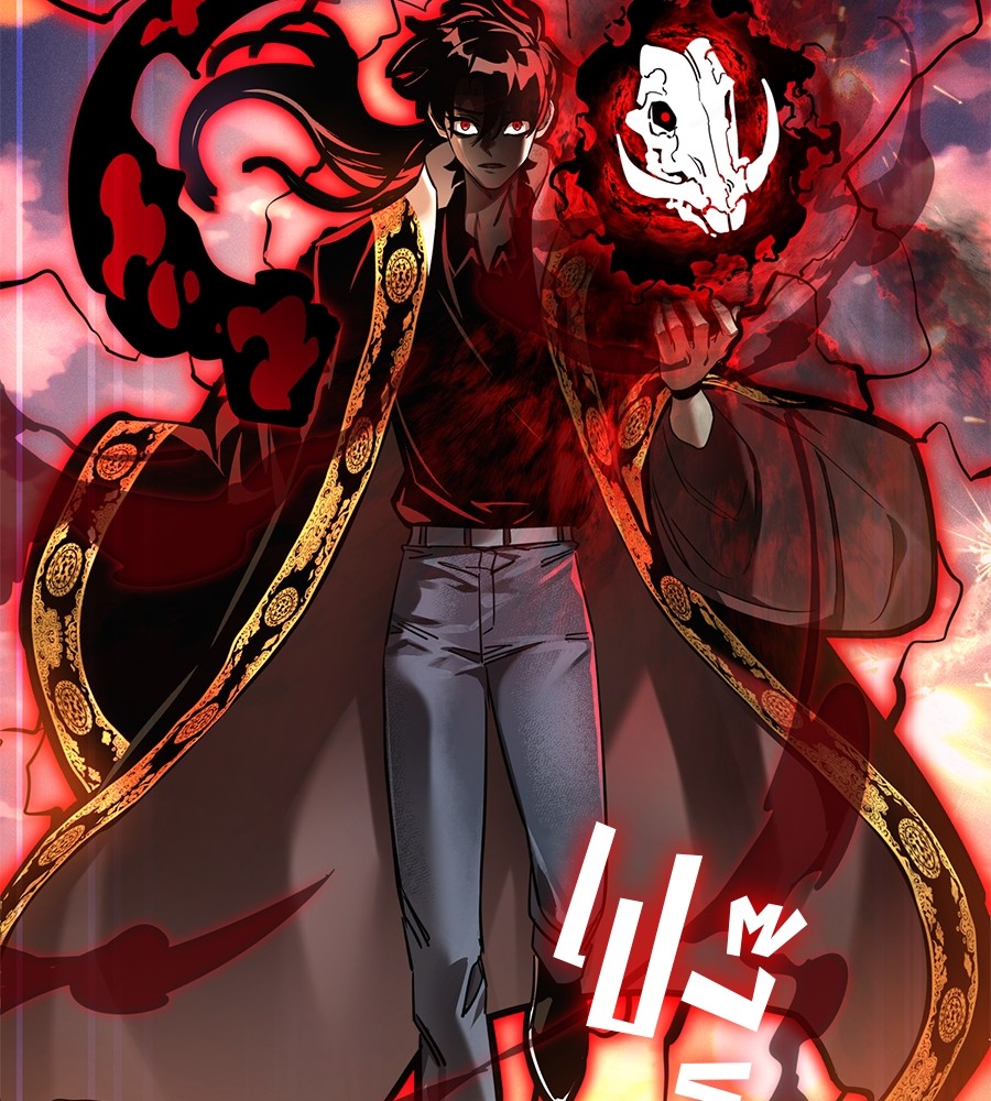 Reincarnation Path of The Underworld King ยอมรา ผู้พิพากษาจากนรก ตอนที่ 27 แปลไทย