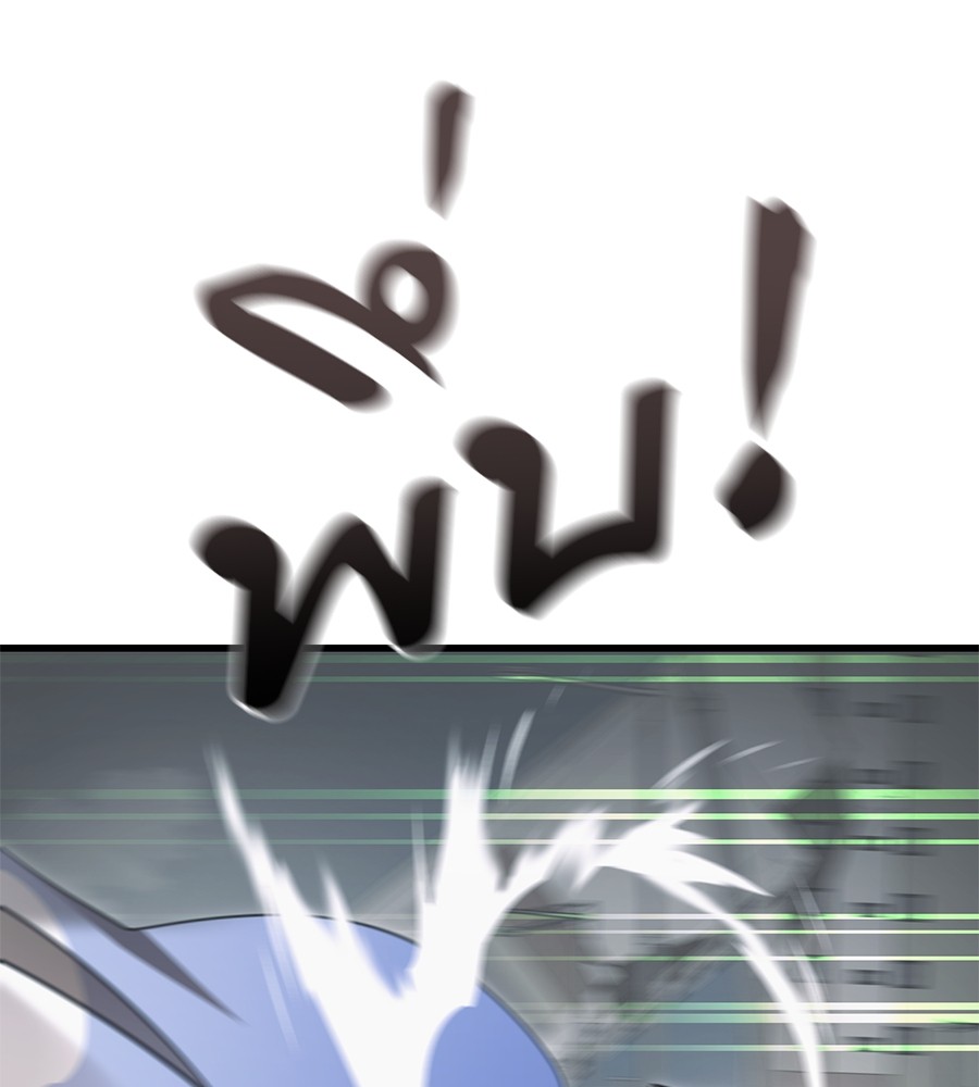 Reincarnation Path of The Underworld King ยอมรา ผู้พิพากษาจากนรก ตอนที่ 27 แปลไทย