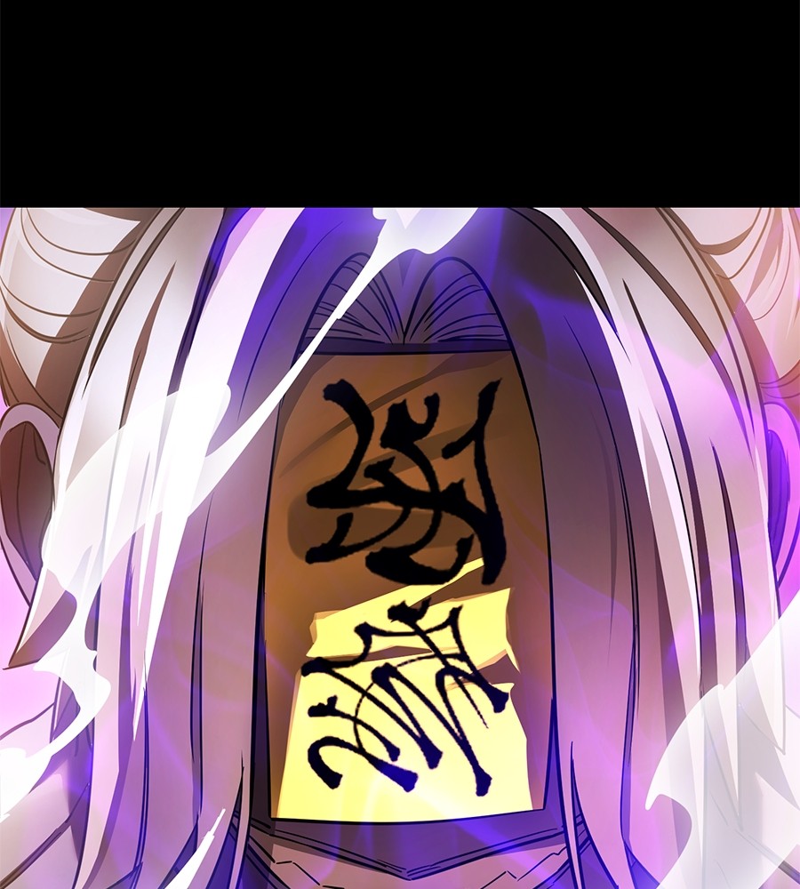 Reincarnation Path of The Underworld King ยอมรา ผู้พิพากษาจากนรก ตอนที่ 27 แปลไทย