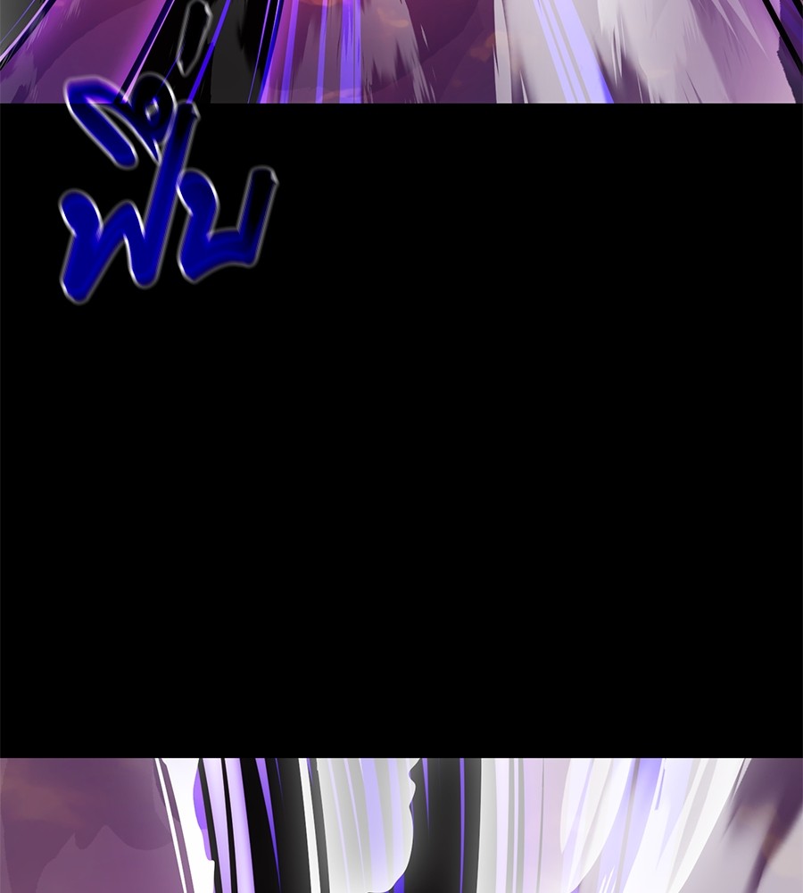 Reincarnation Path of The Underworld King ยอมรา ผู้พิพากษาจากนรก ตอนที่ 27 แปลไทย