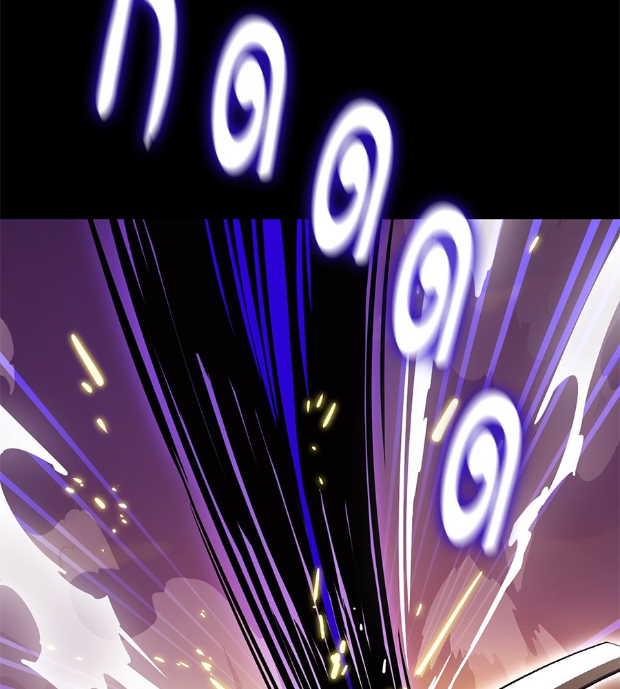 Reincarnation Path of The Underworld King ยอมรา ผู้พิพากษาจากนรก ตอนที่ 27 แปลไทย