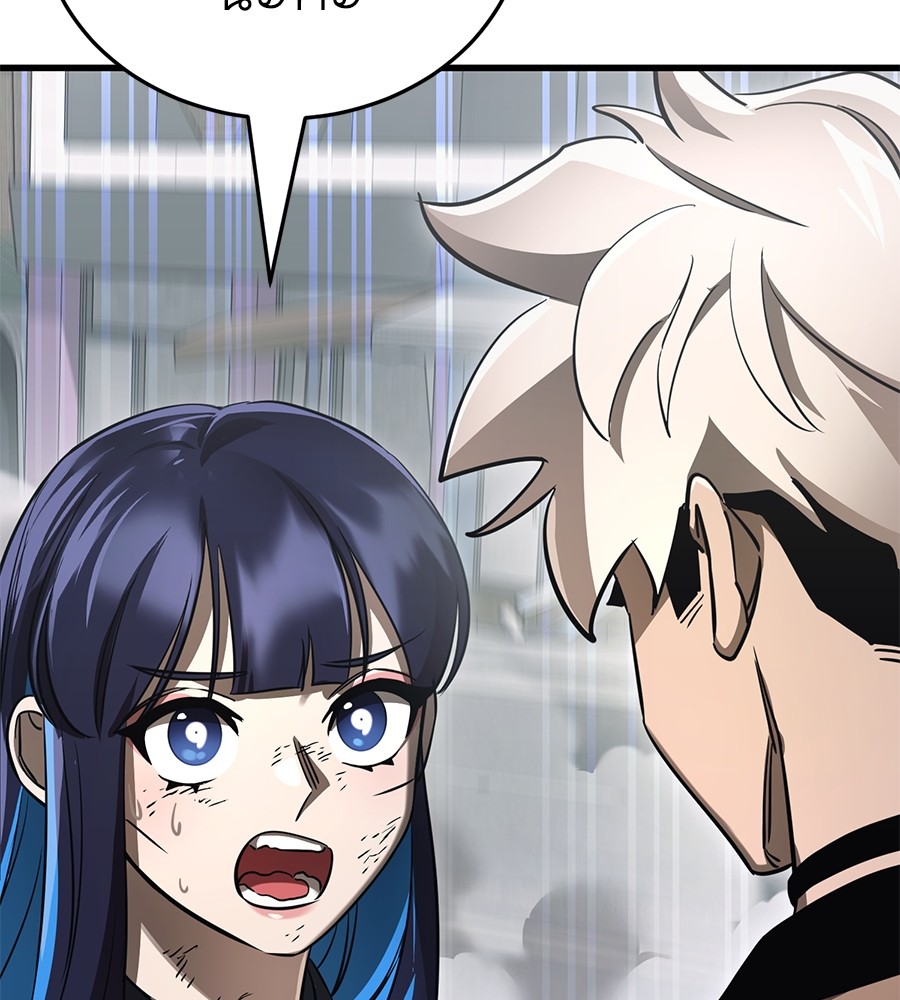 Reincarnation Path of The Underworld King ยอมรา ผู้พิพากษาจากนรก ตอนที่ 27 แปลไทย