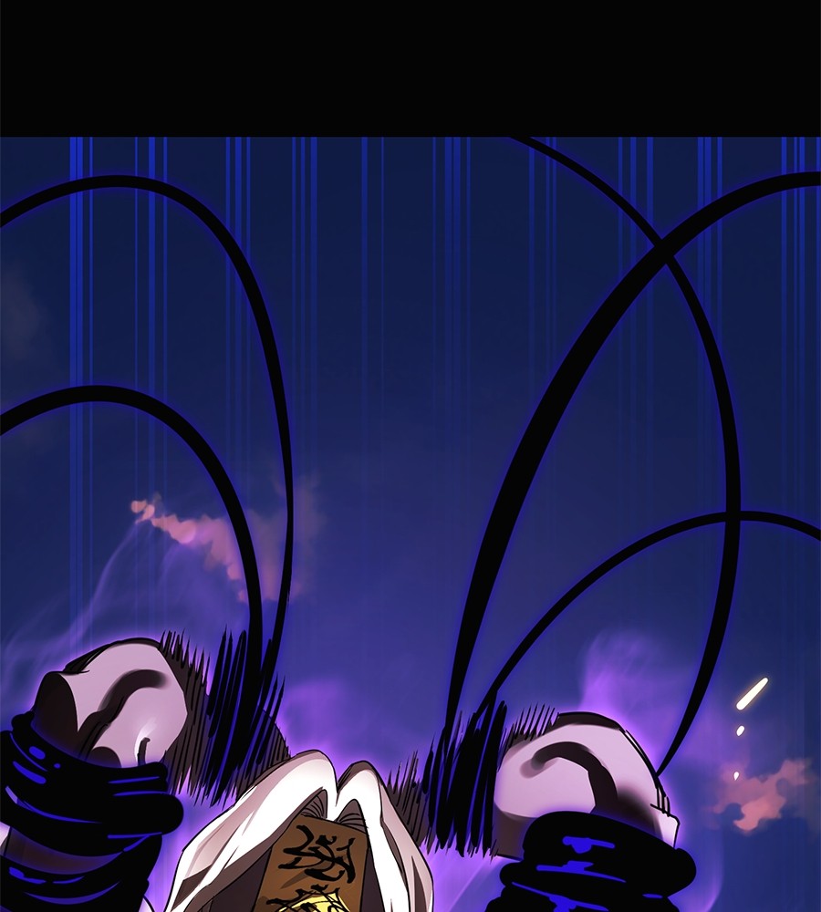 Reincarnation Path of The Underworld King ยอมรา ผู้พิพากษาจากนรก ตอนที่ 27 แปลไทย