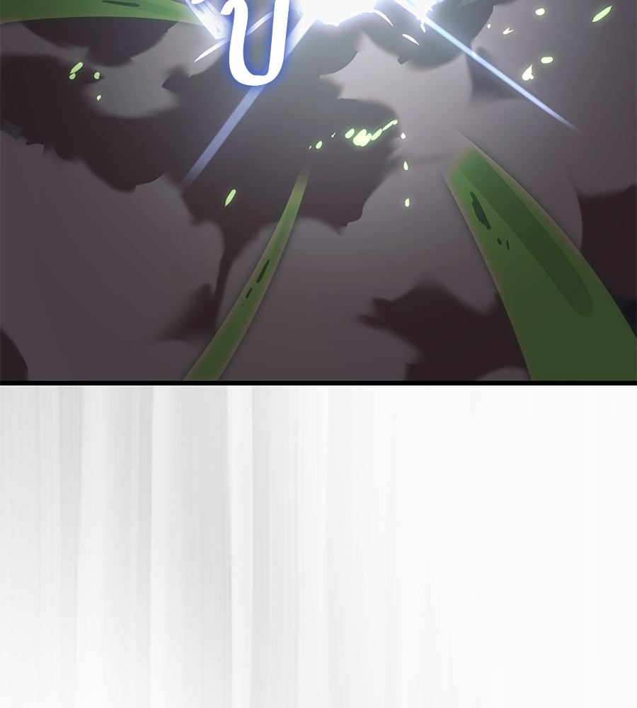 Reincarnation Path of The Underworld King ยอมรา ผู้พิพากษาจากนรก ตอนที่ 27 แปลไทย