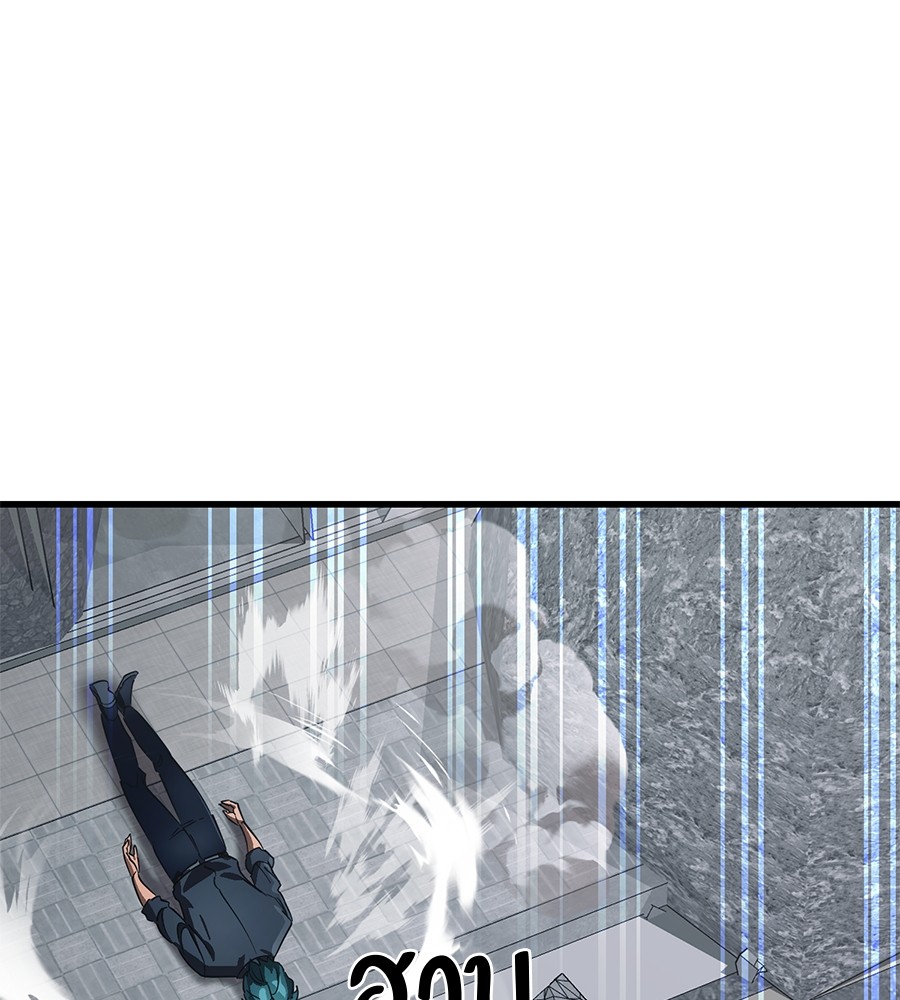 Reincarnation Path of The Underworld King ยอมรา ผู้พิพากษาจากนรก ตอนที่ 27 แปลไทย