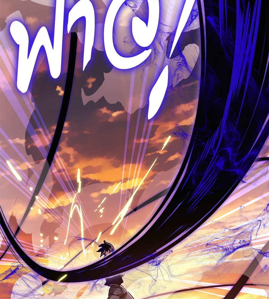 Reincarnation Path of The Underworld King ยอมรา ผู้พิพากษาจากนรก ตอนที่ 27 แปลไทย